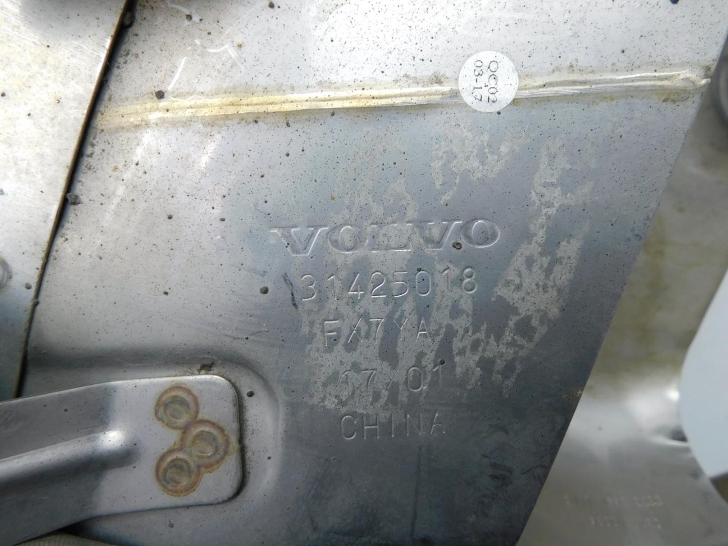 Насадка на глушитель