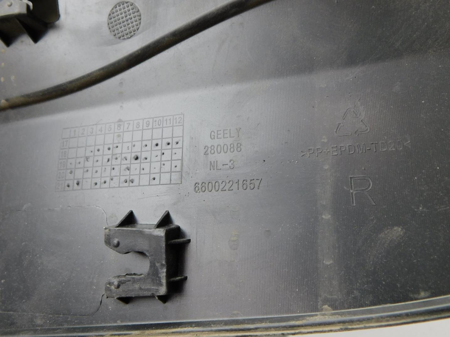 Накладка двери задней правой