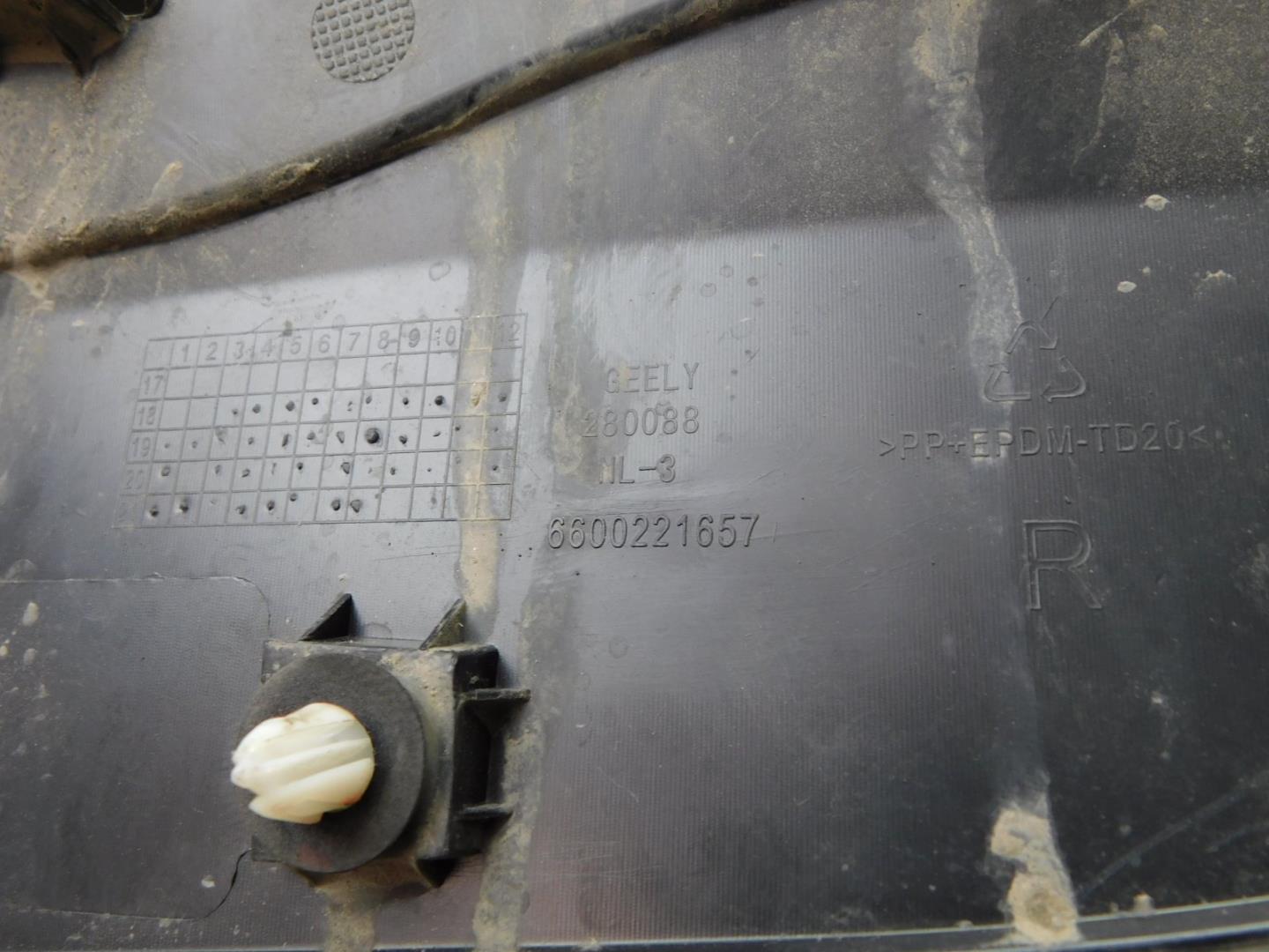 Накладка двери задней правой