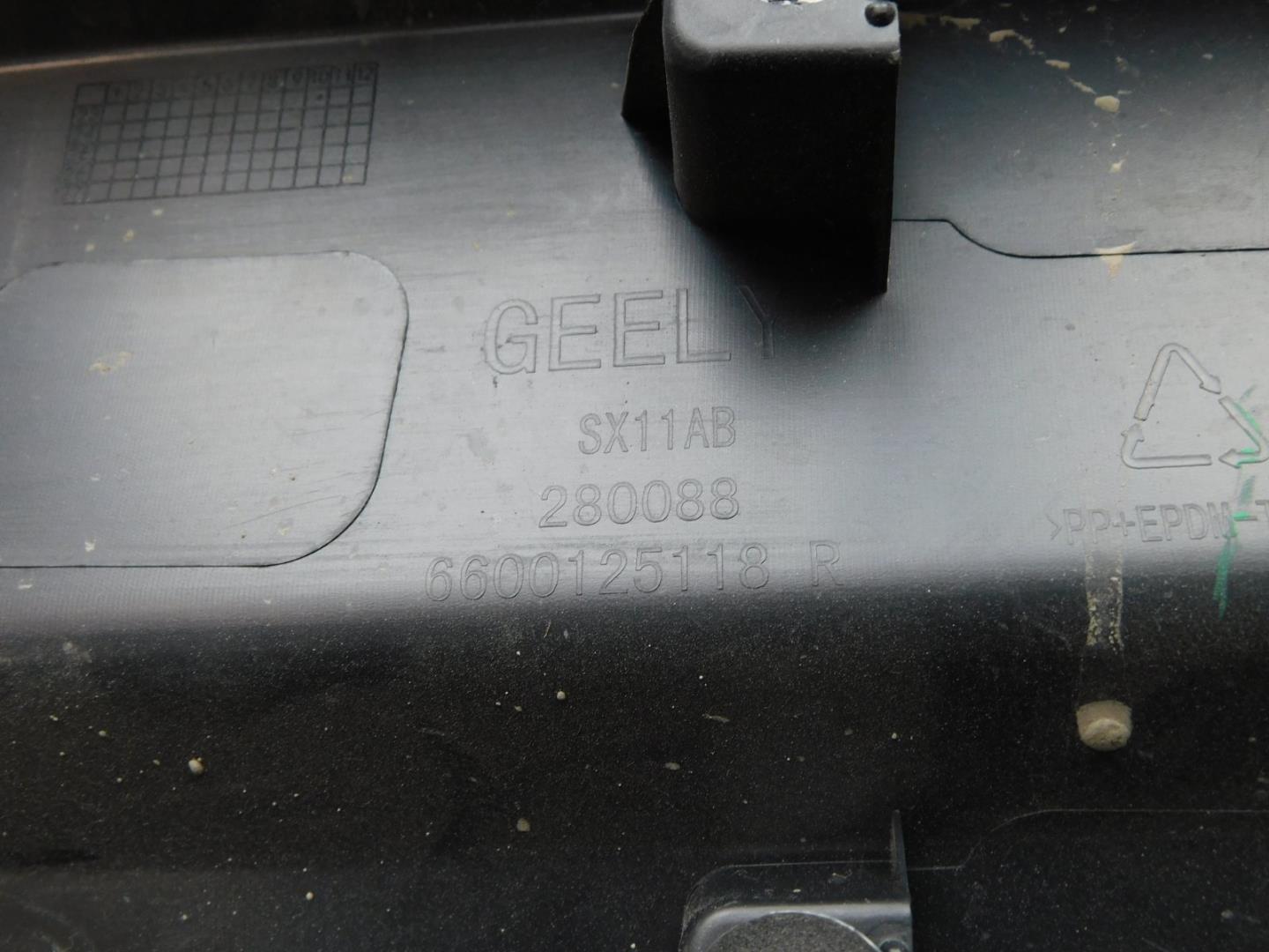 Накладка двери задней правой