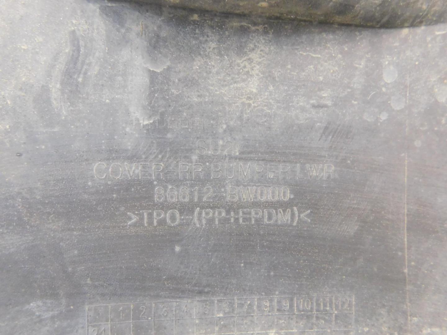 Бампер задний