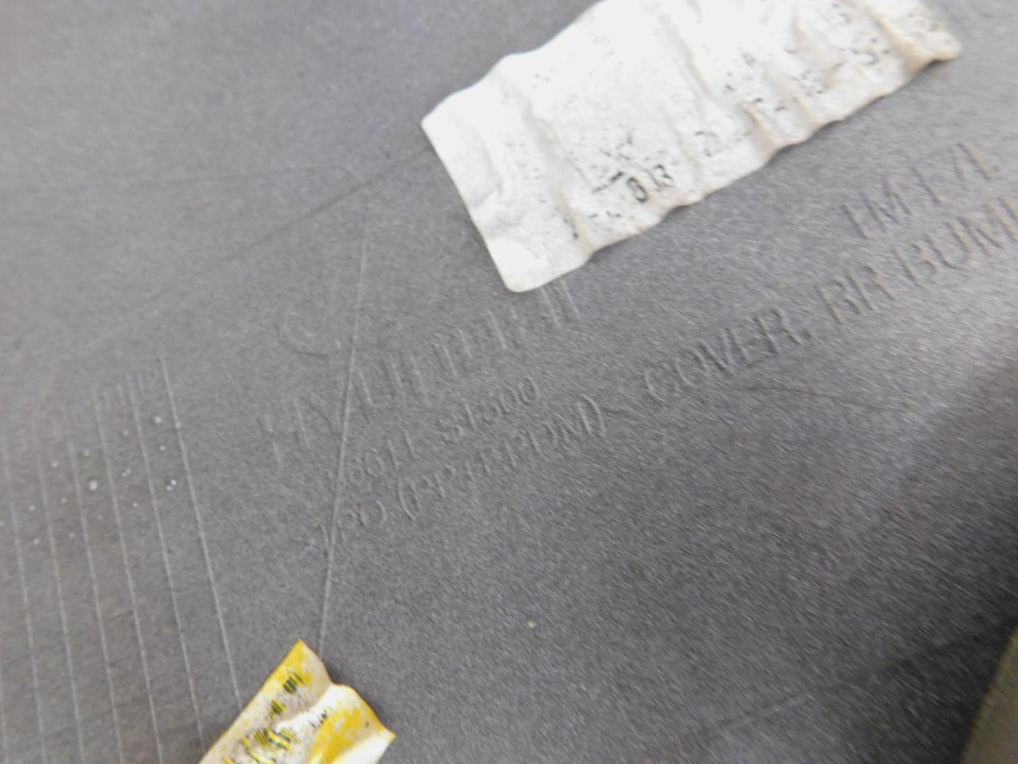 Бампер задний