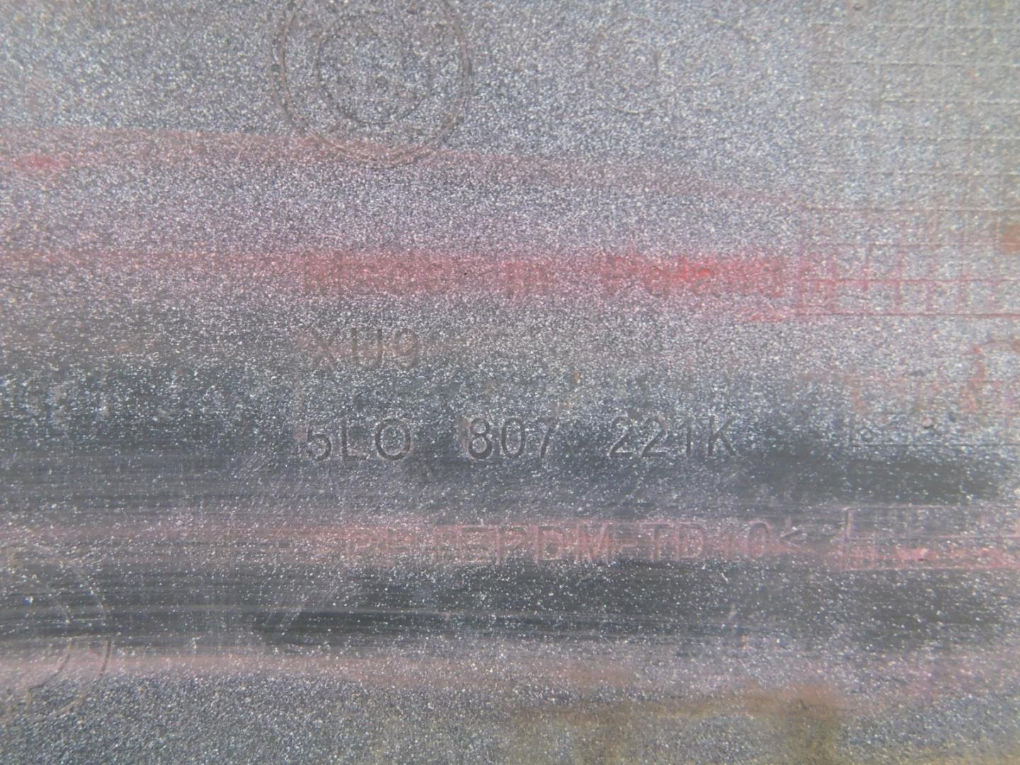 Бампер передний