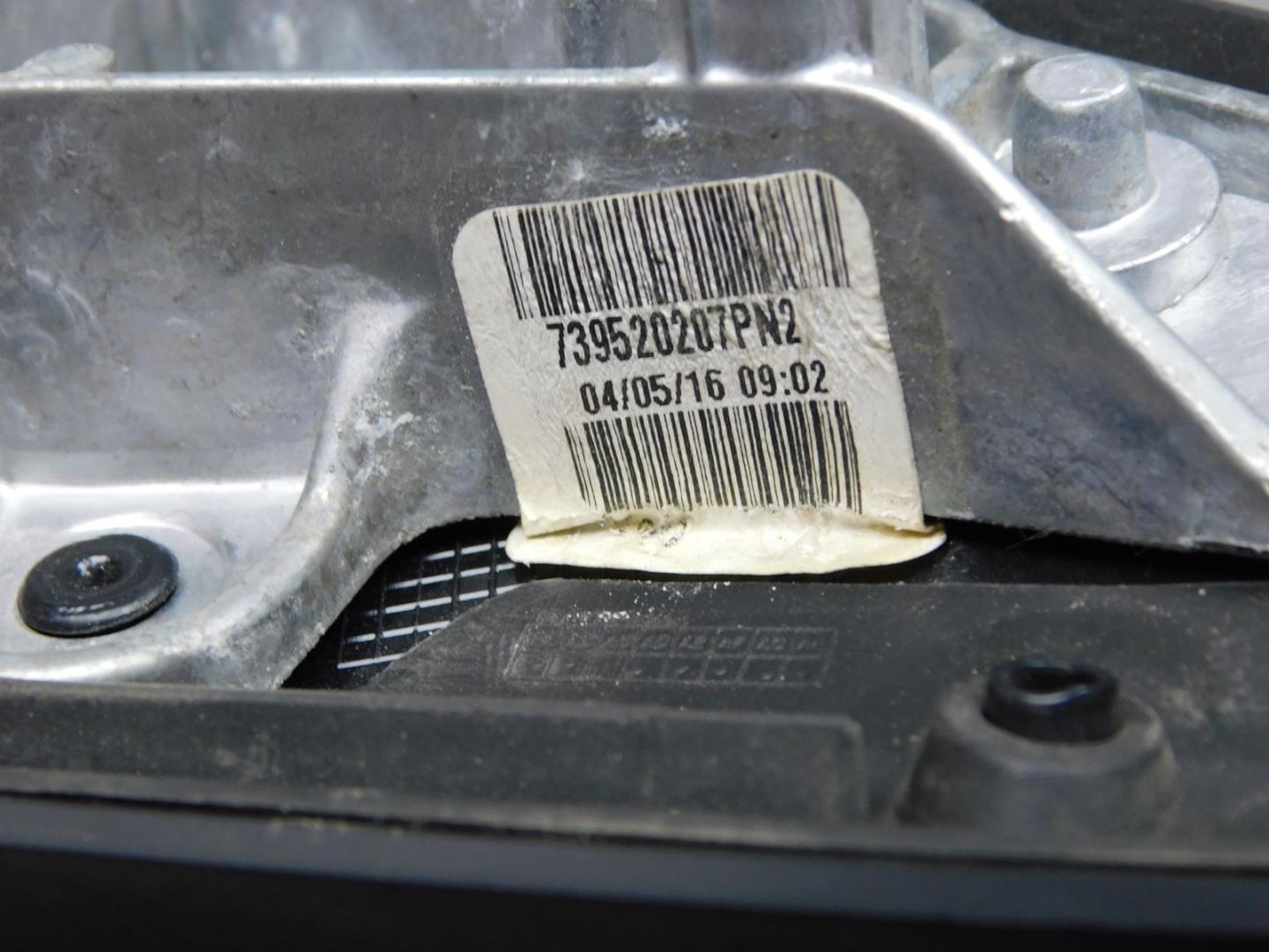 Зеркало правое электрическое