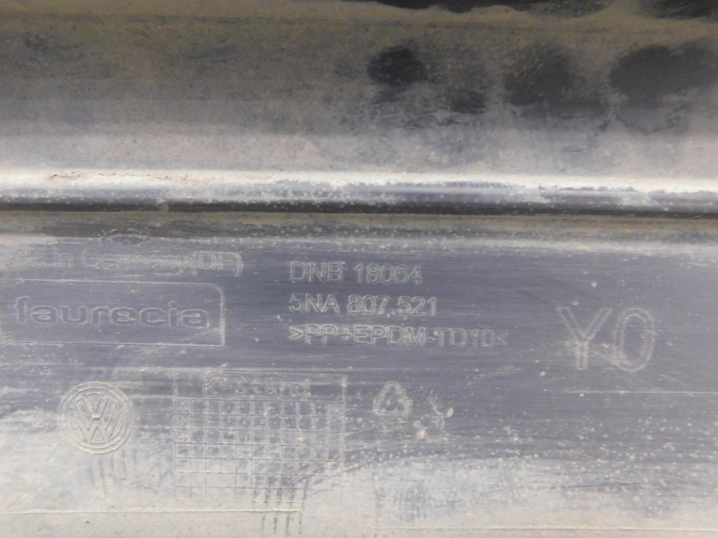 Юбка задняя