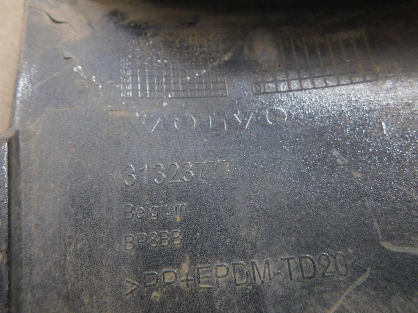 Юбка задняя