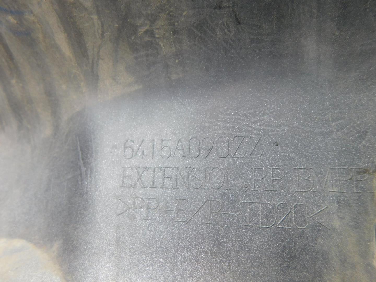 Накладка заднего бампера