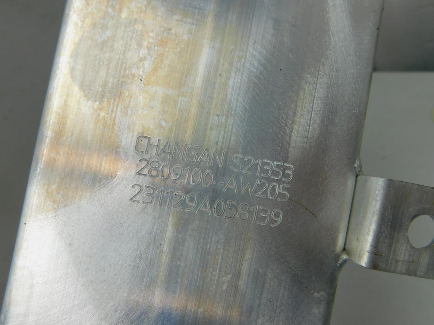 Усилитель переднего бампера