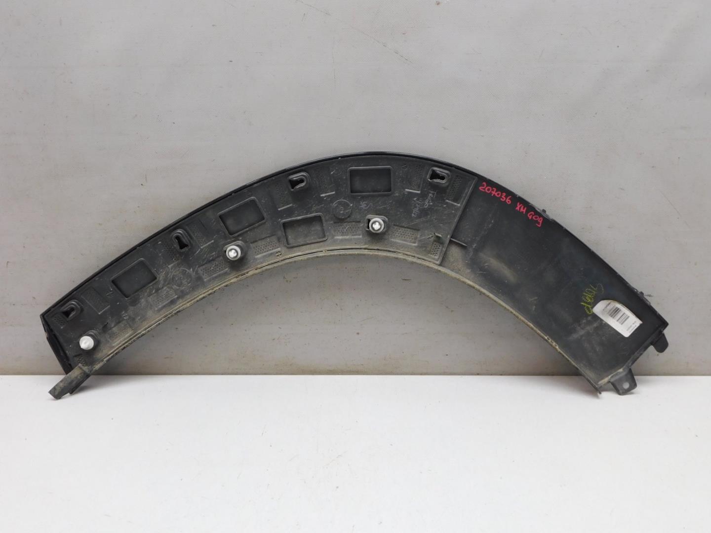 Накладка заднего крыла правого