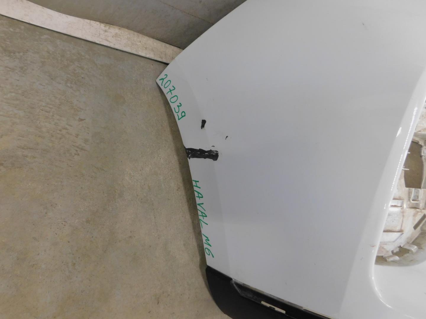 Бампер передний