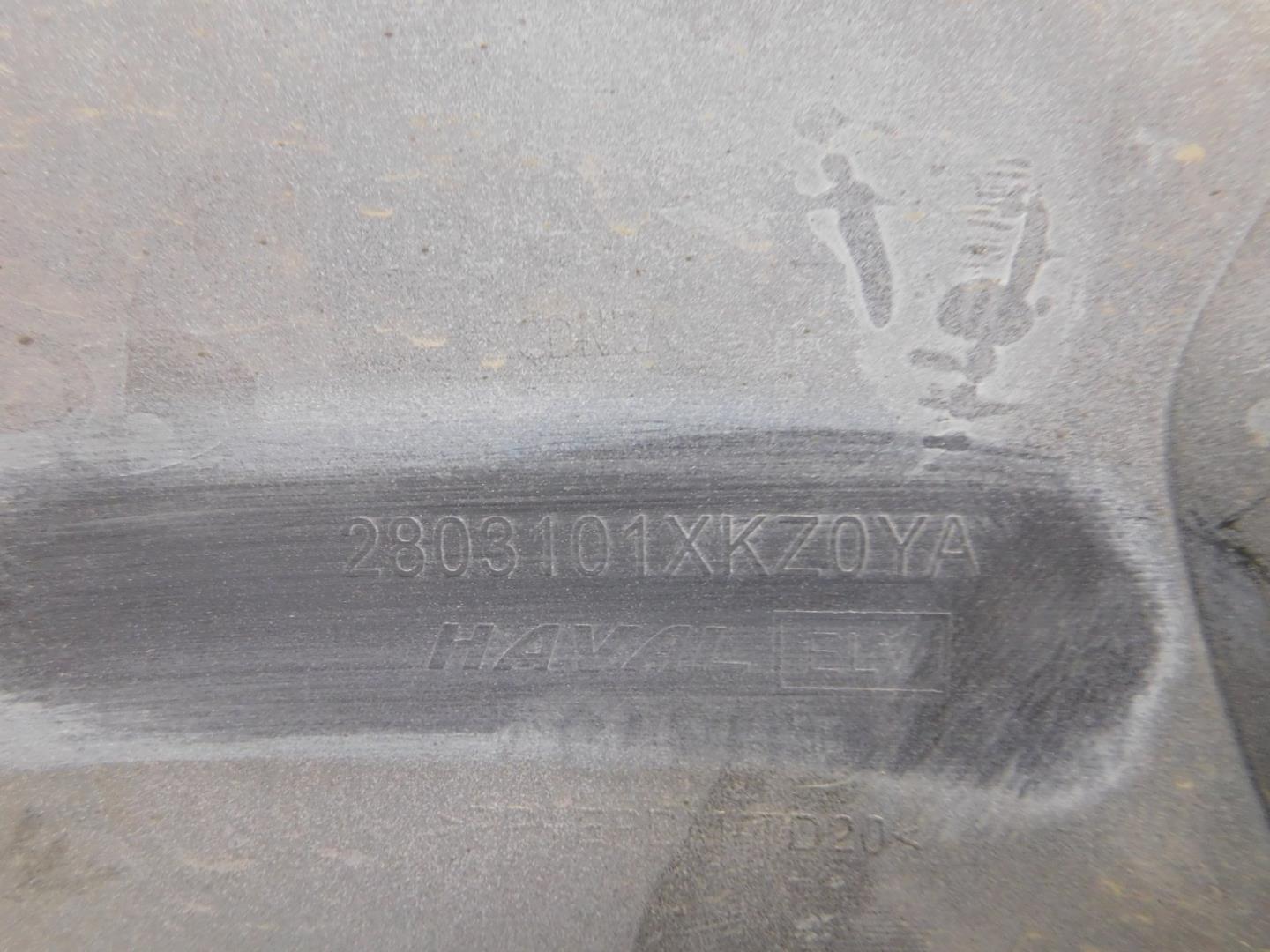 Бампер передний