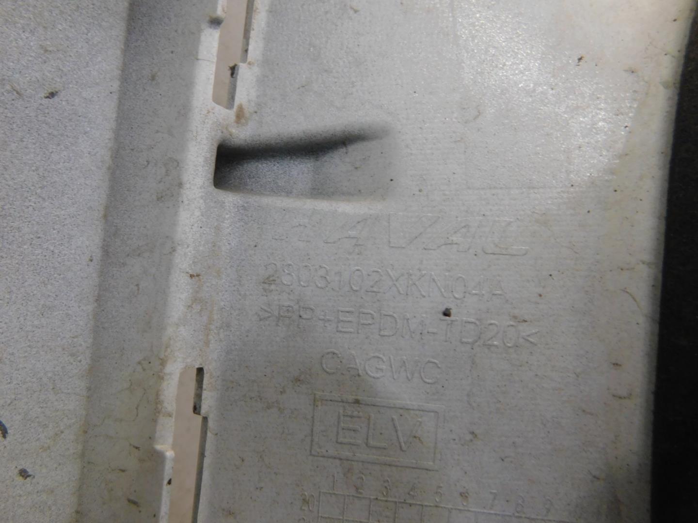 Бампер передний