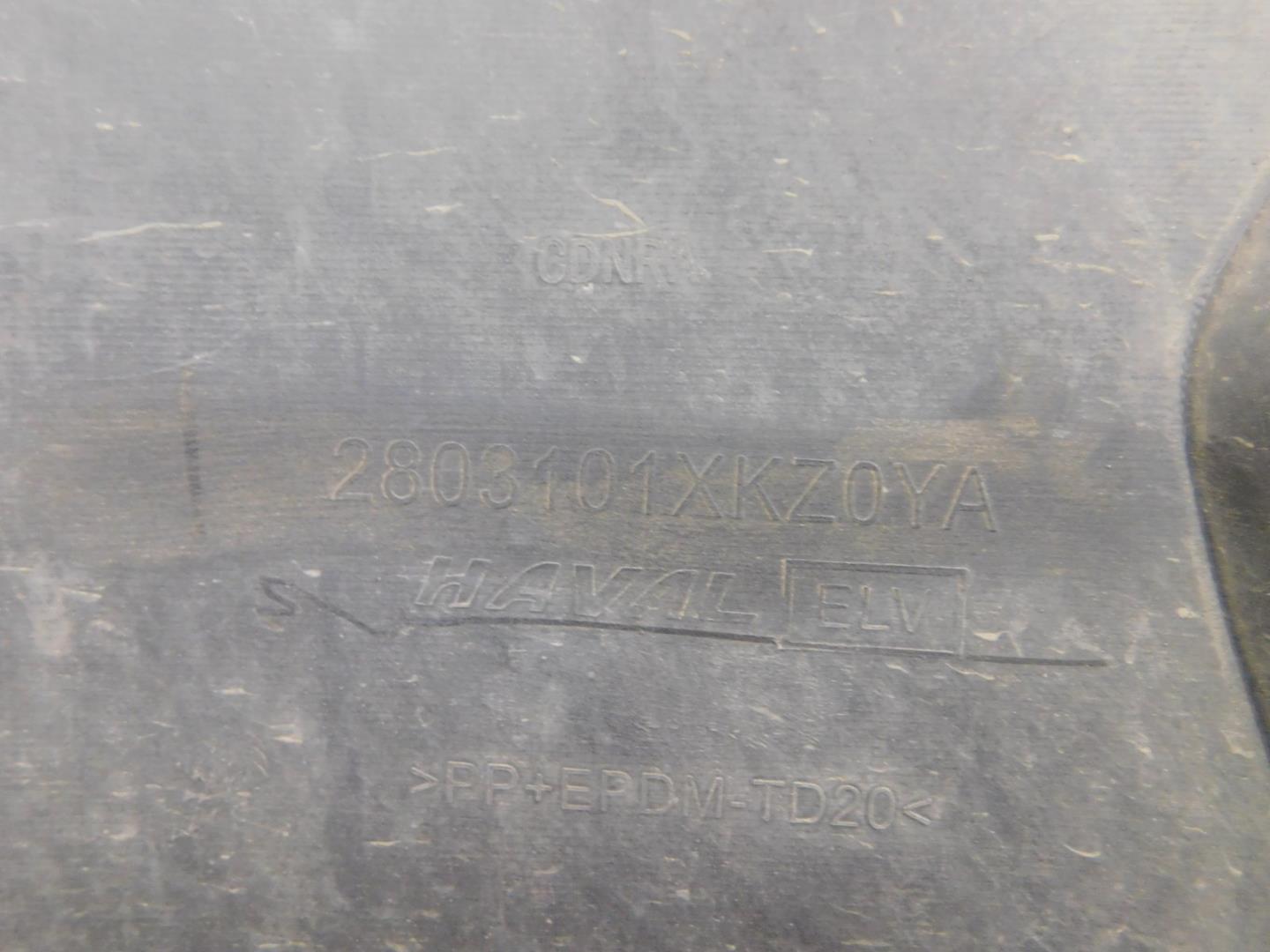 Бампер передний