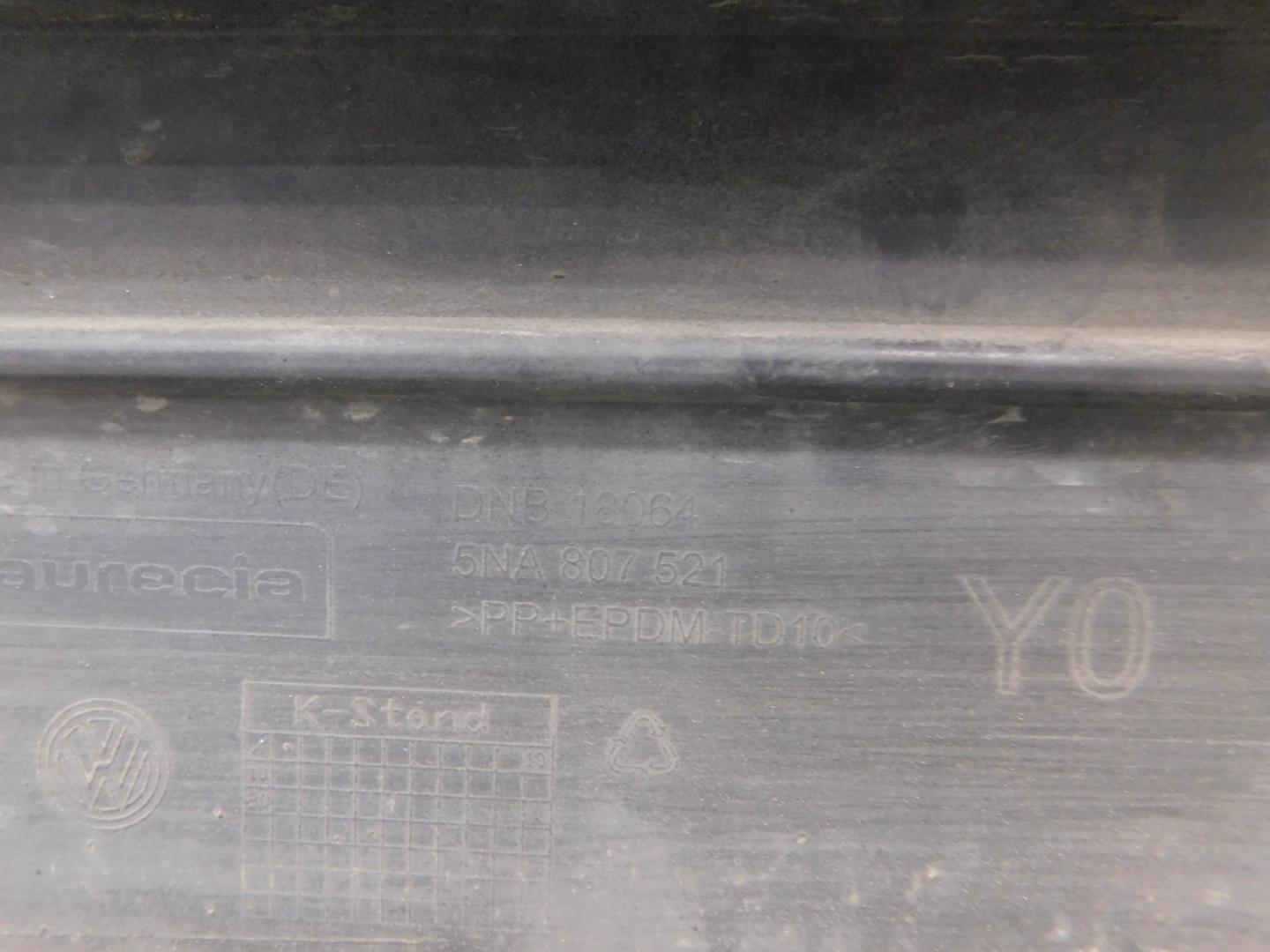 Юбка задняя