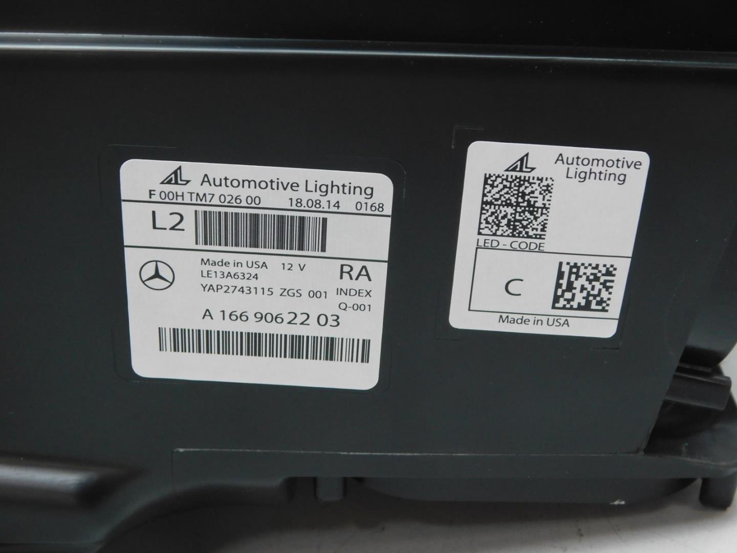 Фара правая