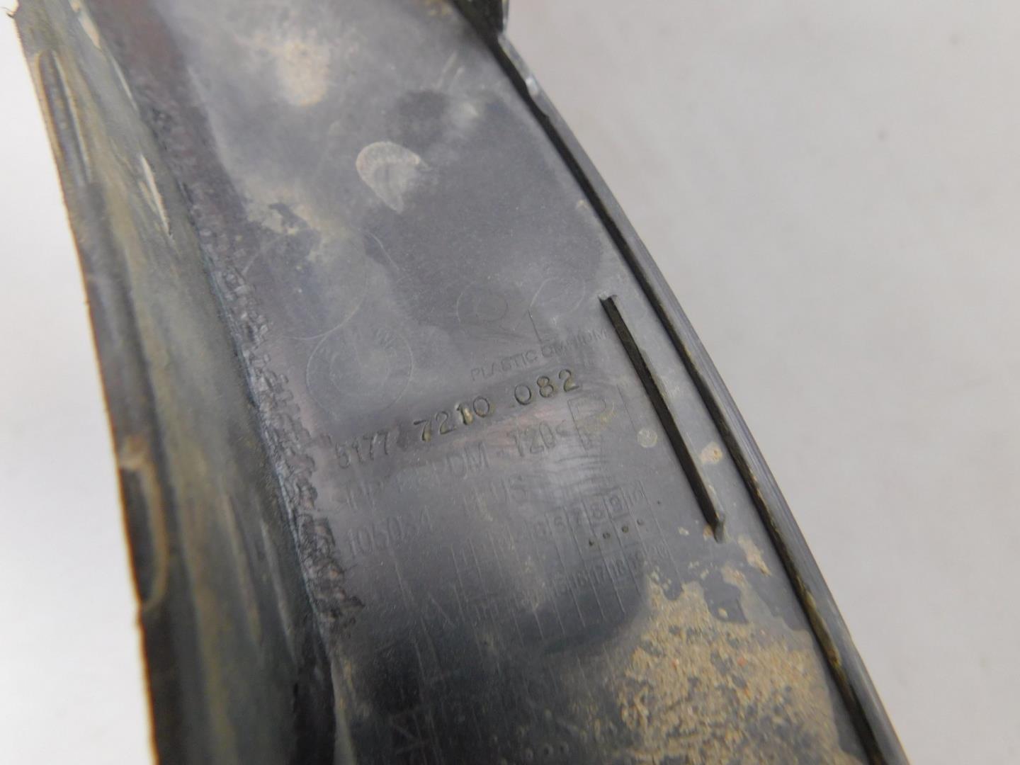 Накладка переднего крыла правого