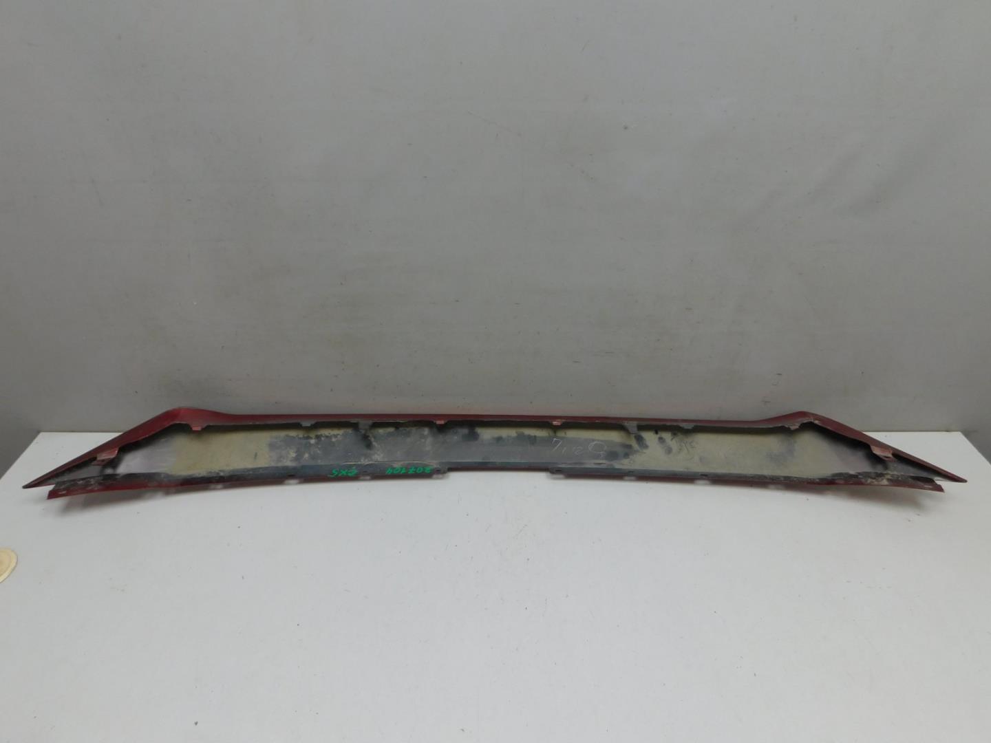 Накладка на решетку радиатора