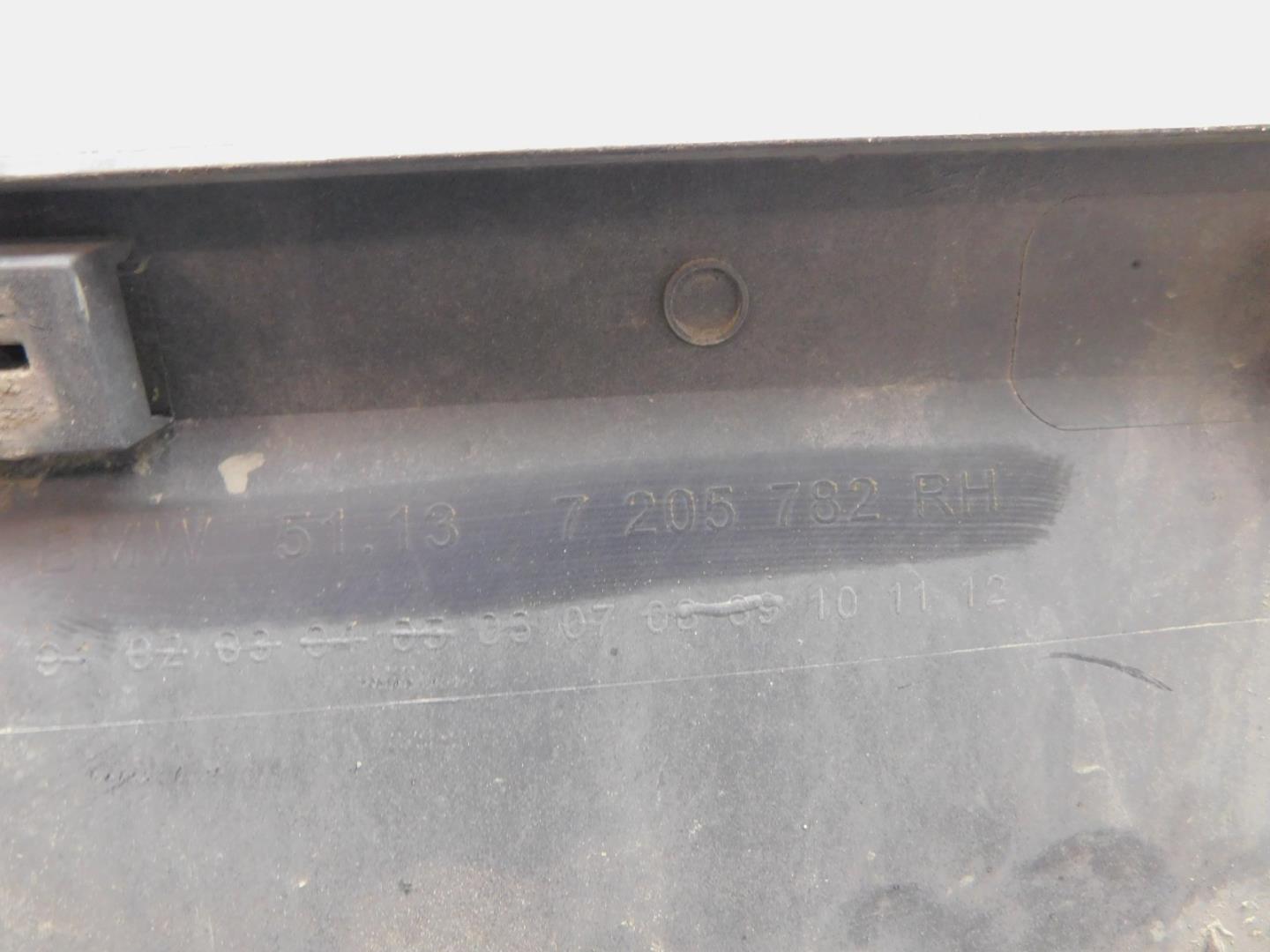 Накладка двери задней правой