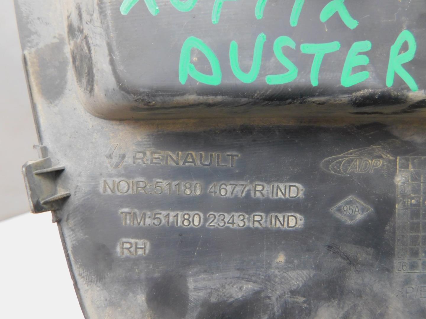 Заглушка буксировочного крюка