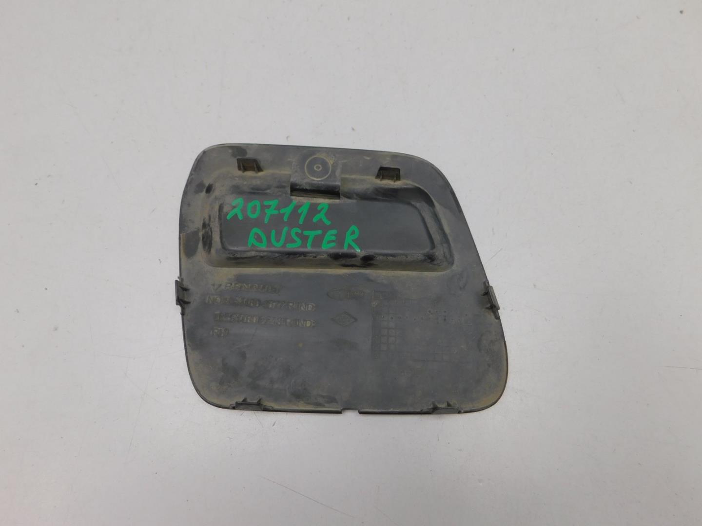 Заглушка буксировочного крюка