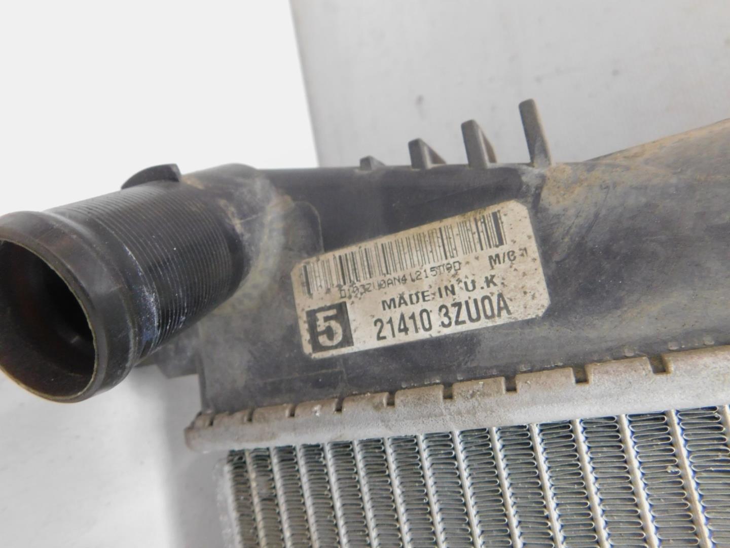 Радиатор охлаждения