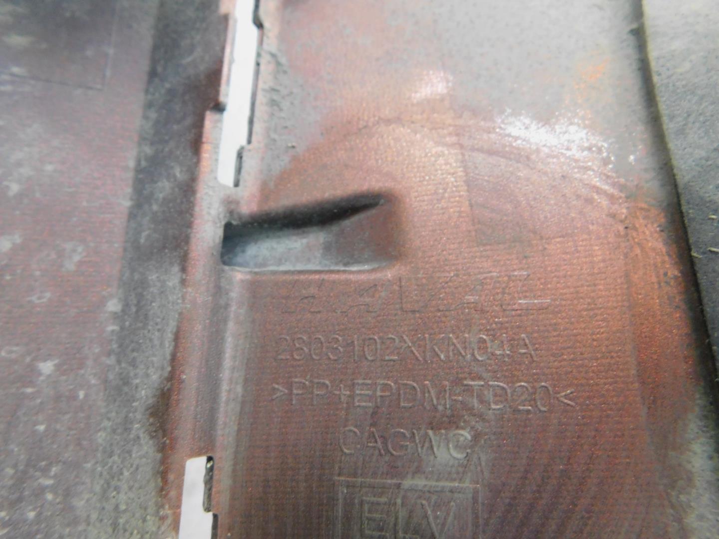 Бампер передний