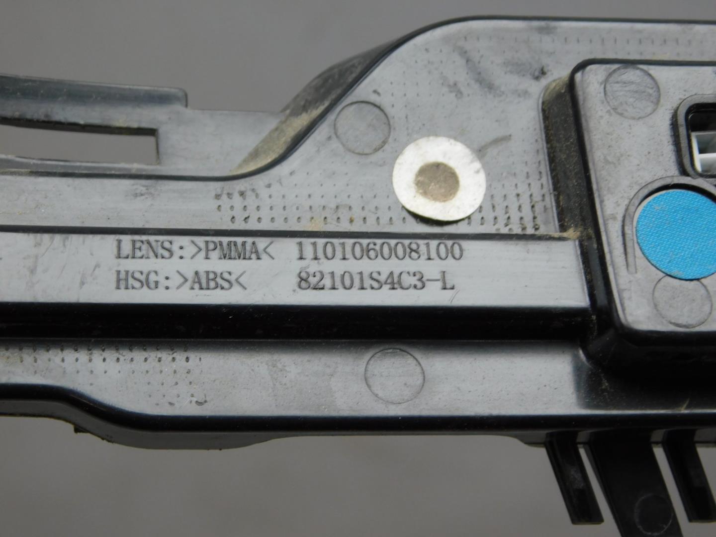 Повторитель поворота белый