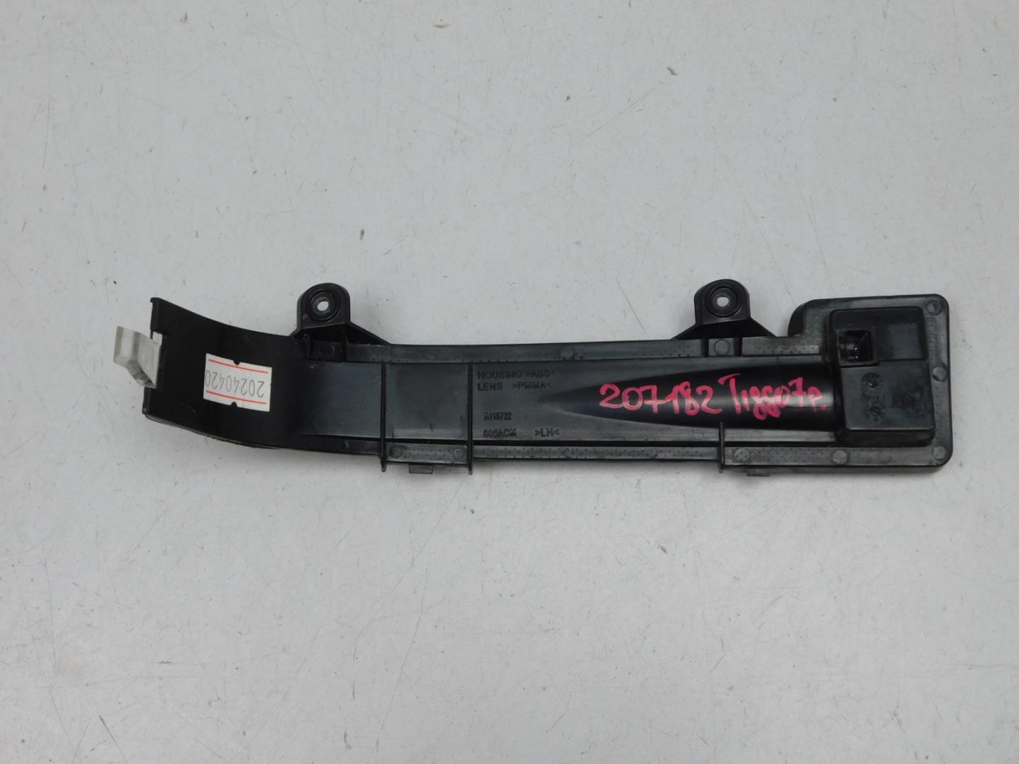 Повторитель поворота белый