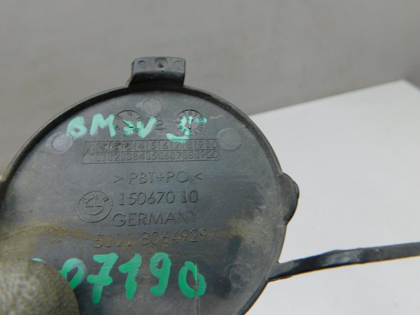 Заглушка буксировочного крюка