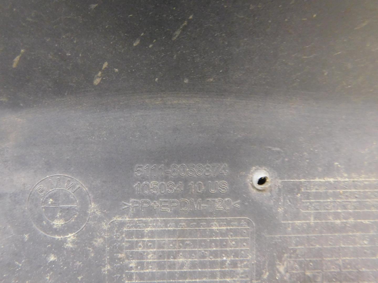 Бампер передний