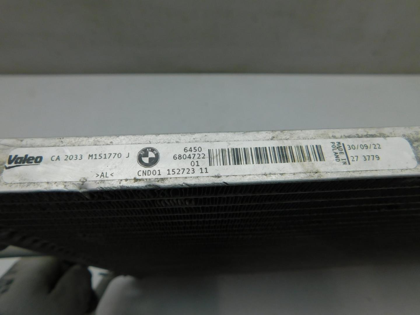 Радиатор кондиционера / конденсер