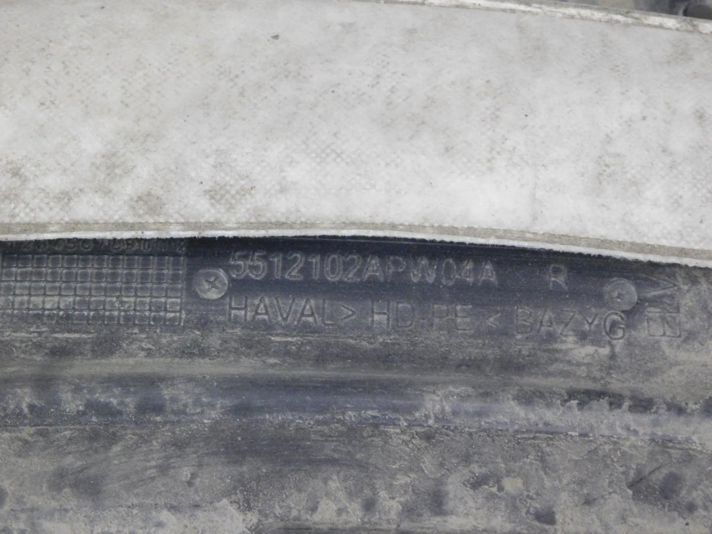 Локер передний правый