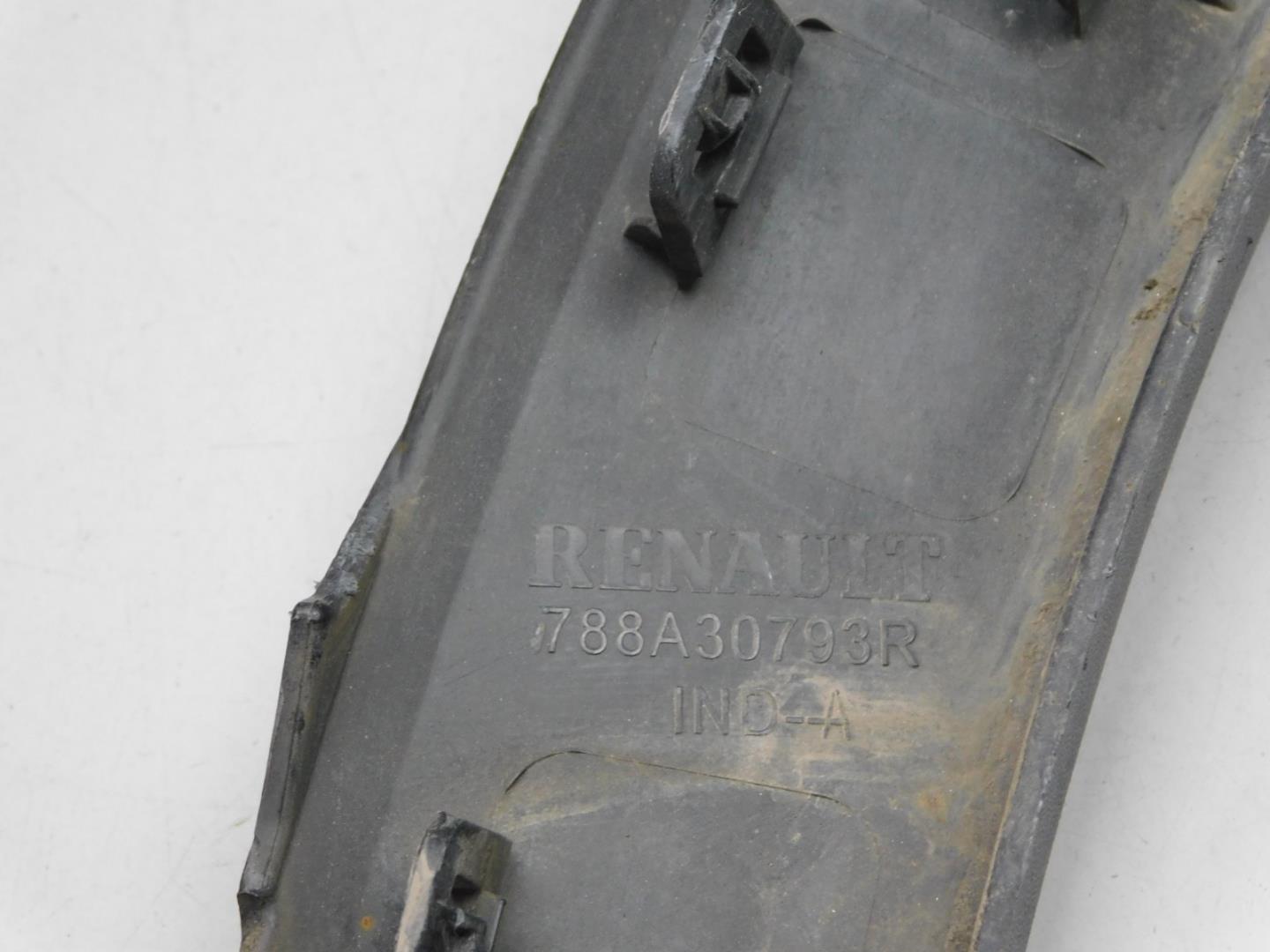 Накладка заднего крыла левого