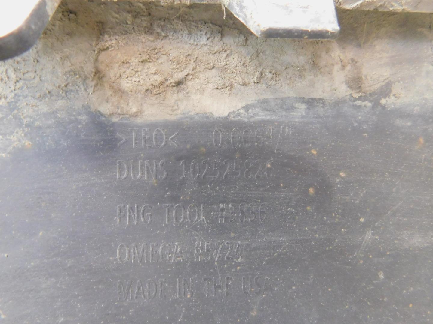 Юбка задняя