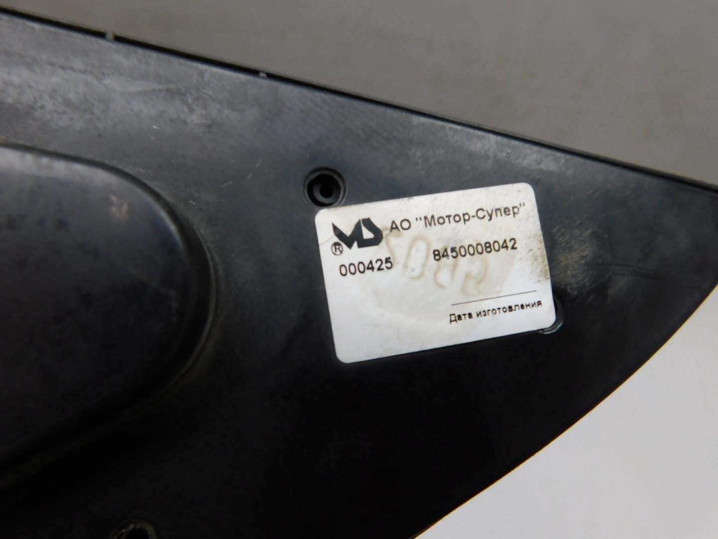 Зеркало правое электрическое