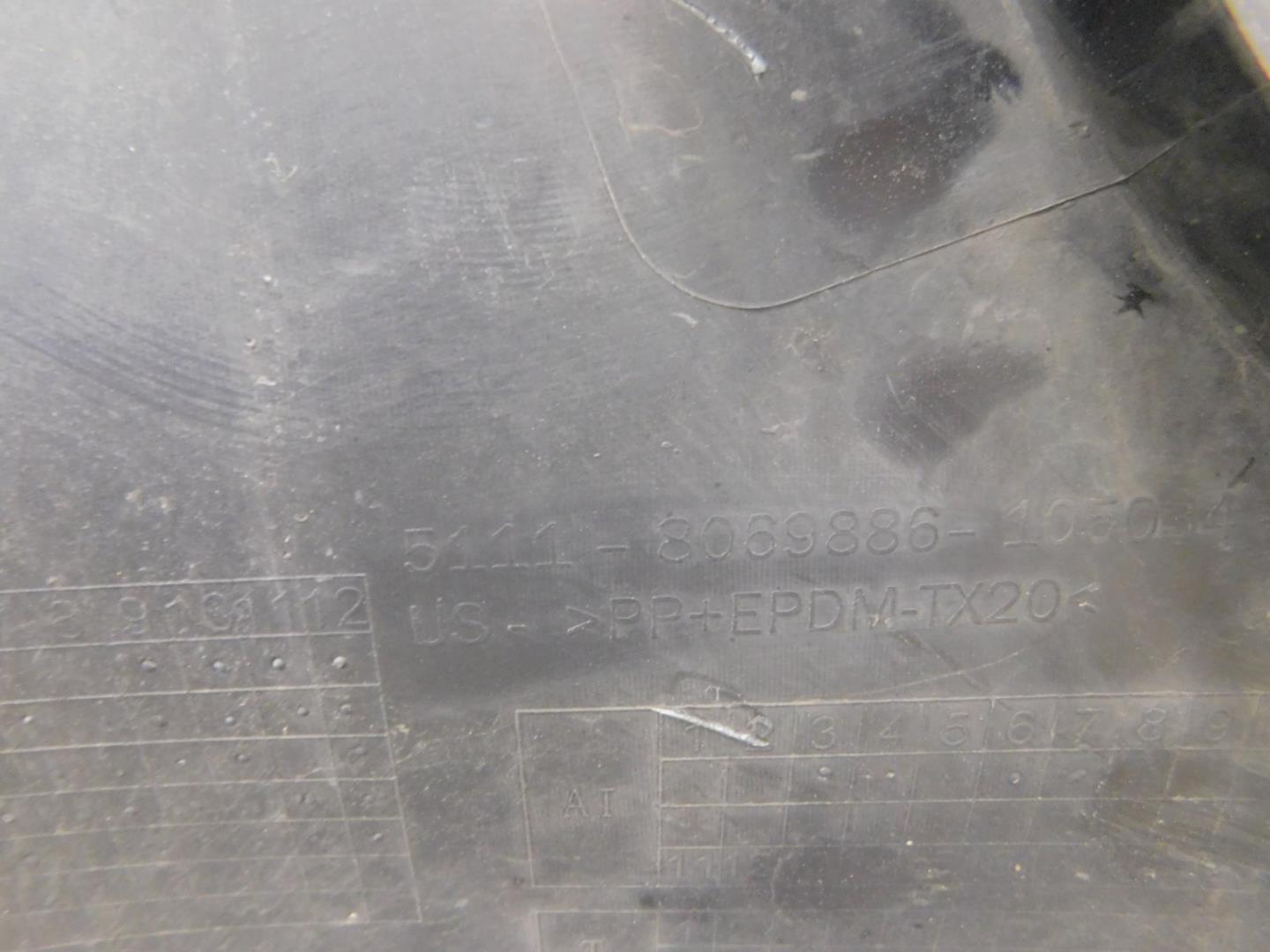 Бампер передний