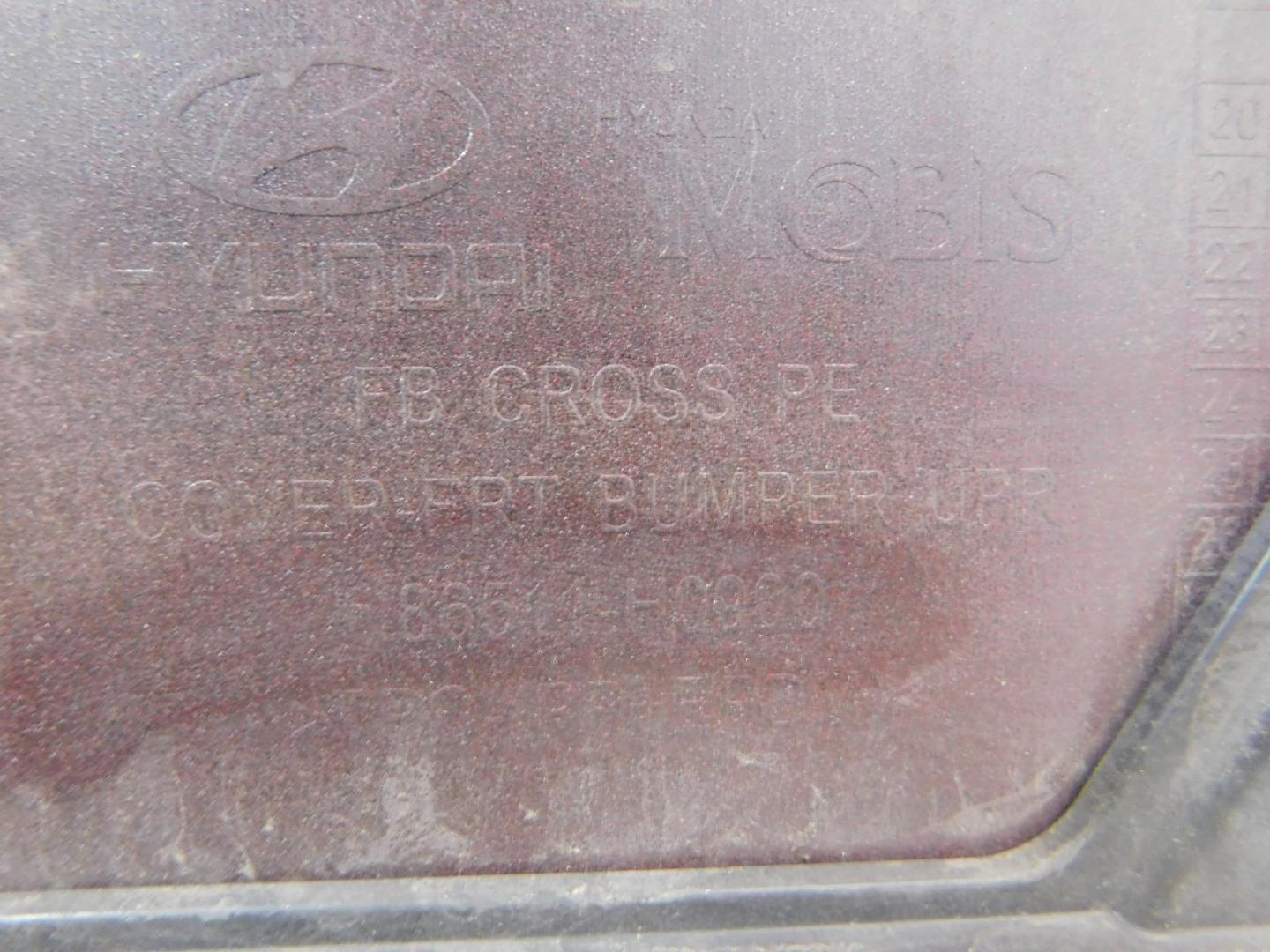 Бампер передний