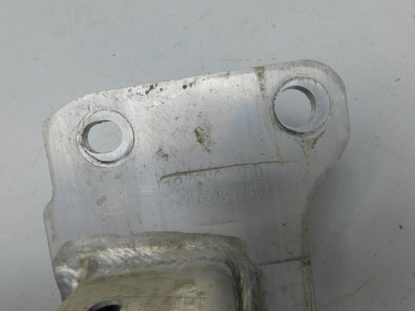 Усилитель переднего бампера