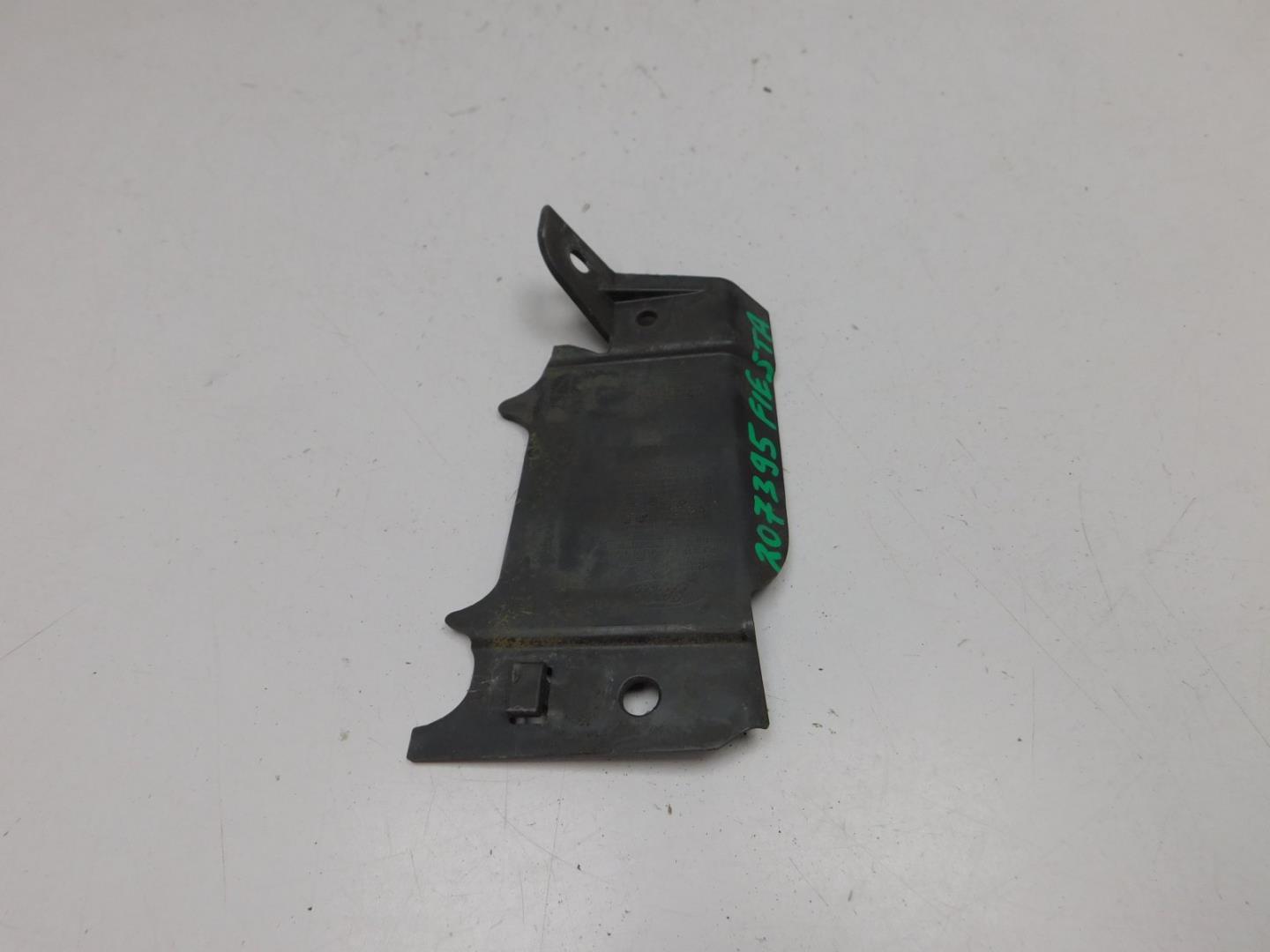 Воздуховод