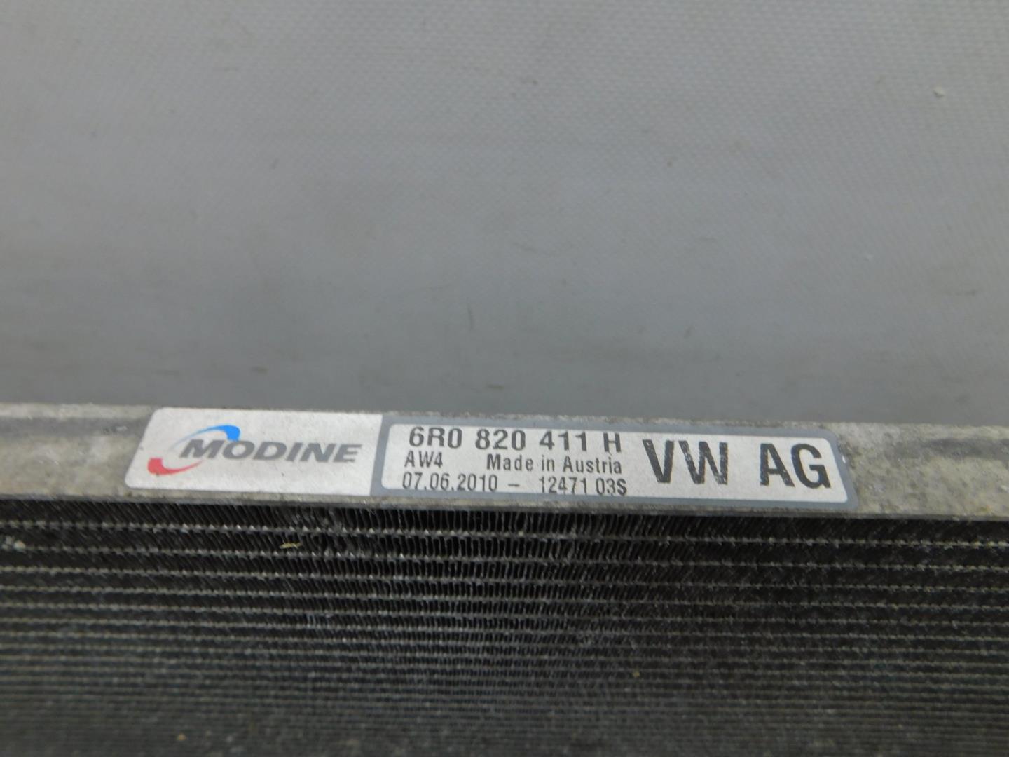 Радиатор кондиционера / конденсер