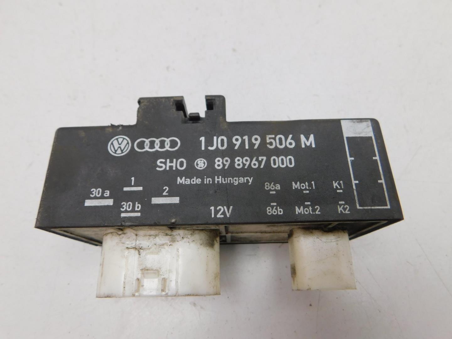 Блок управления вентилятором