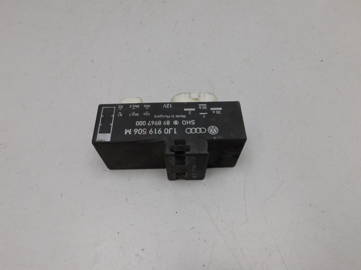 Блок управления вентилятором