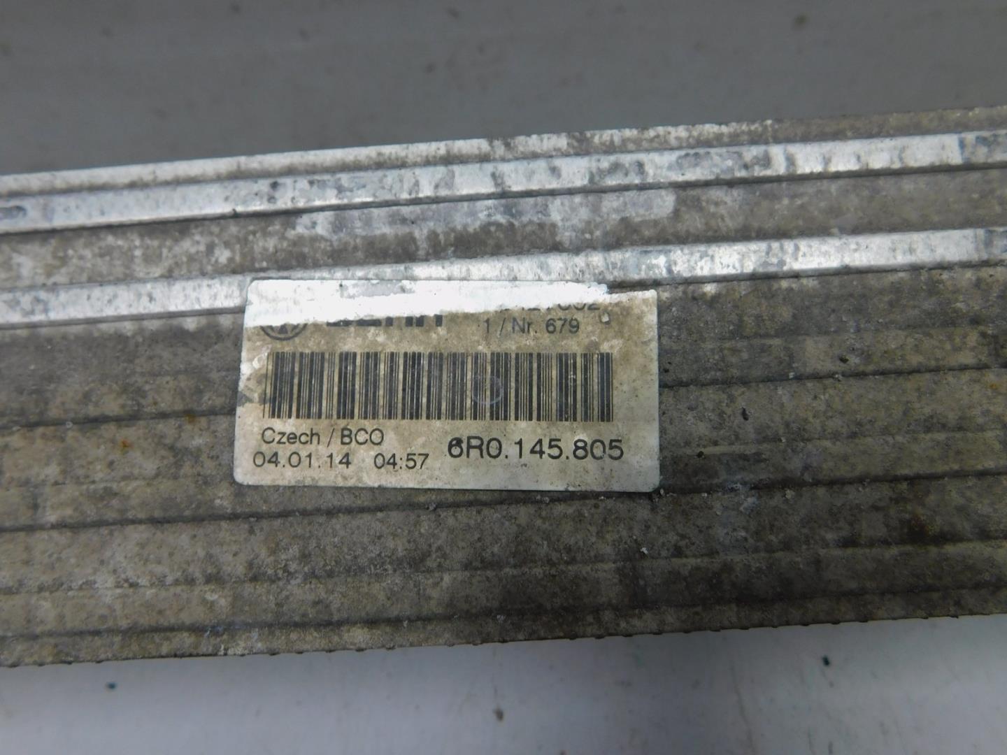 Интеркулер