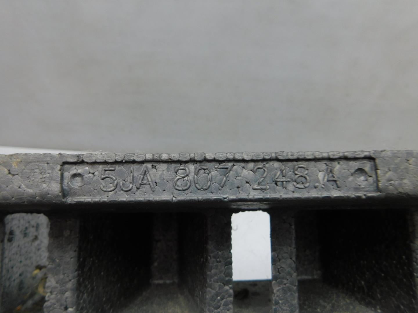 Усилитель переднего бампера