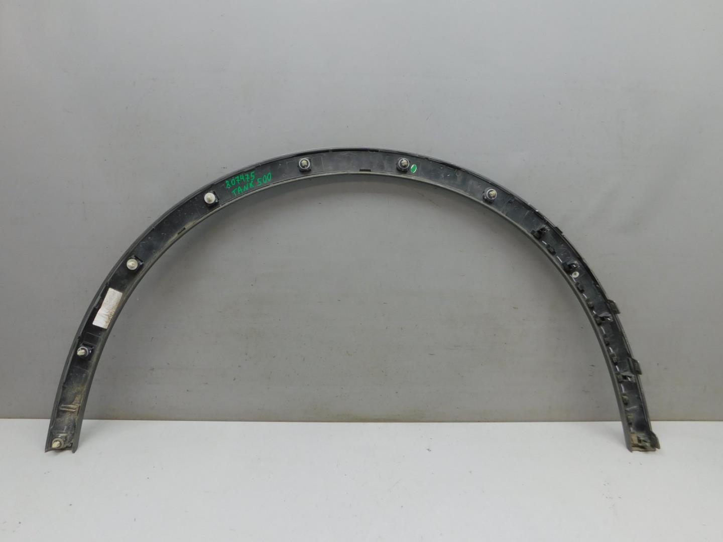 Накладка переднего крыла левого