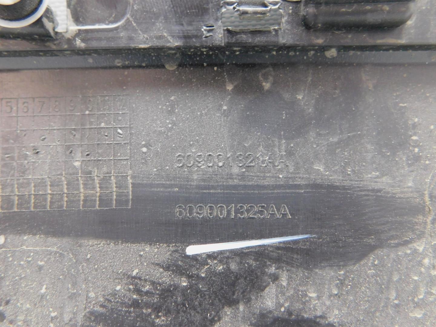 Накладка двери задней левой