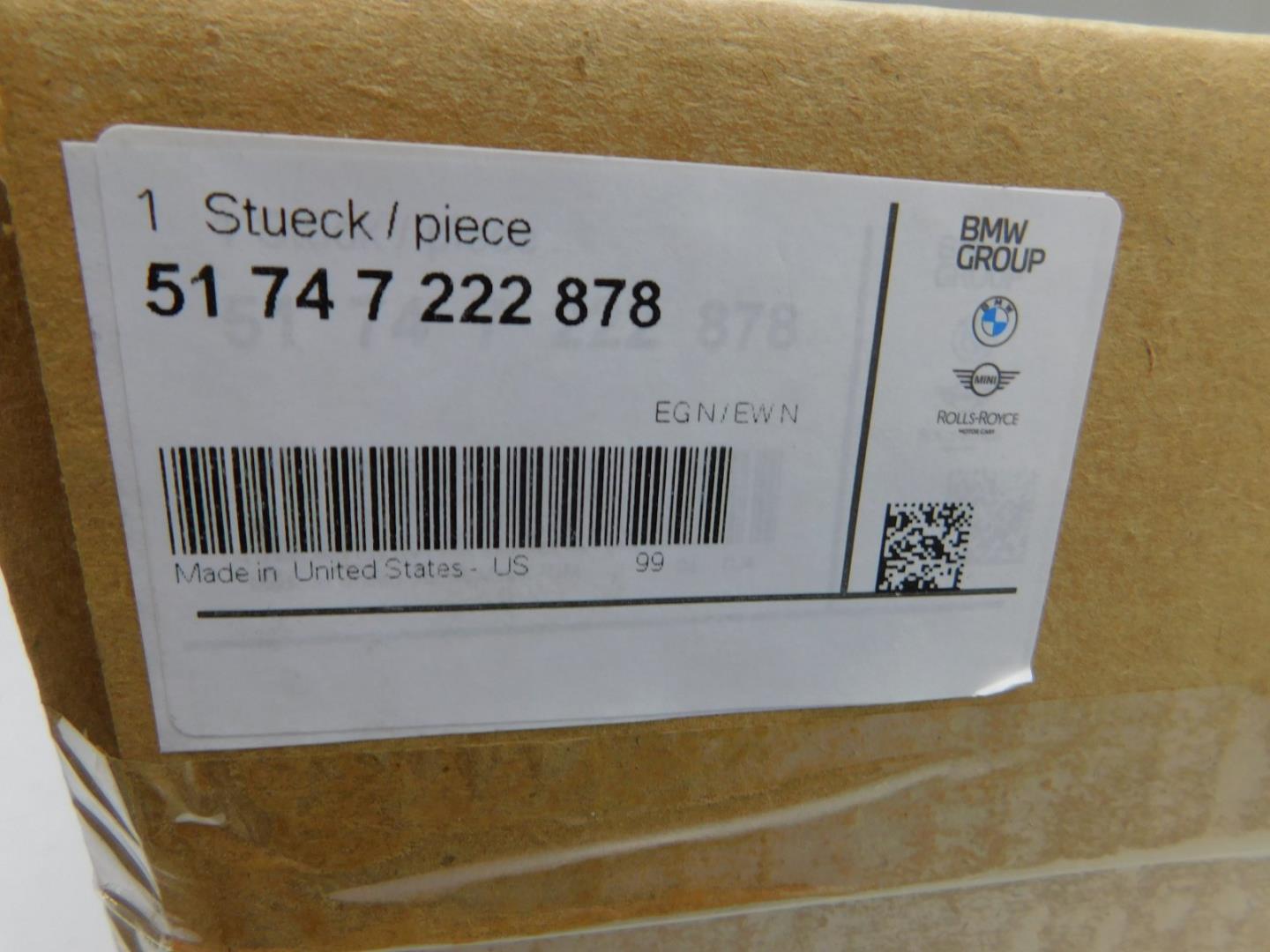 Воздуховод