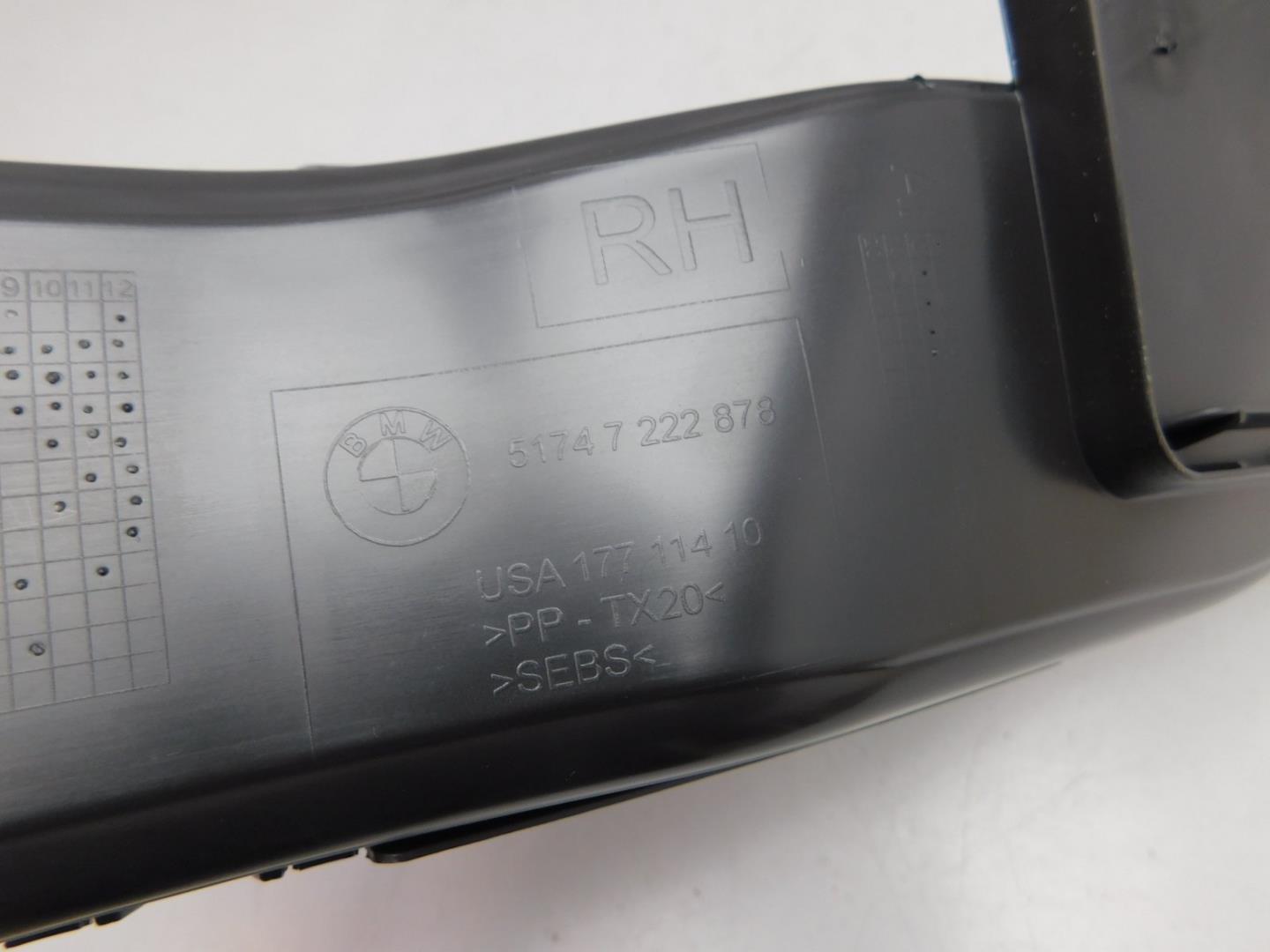 Воздуховод