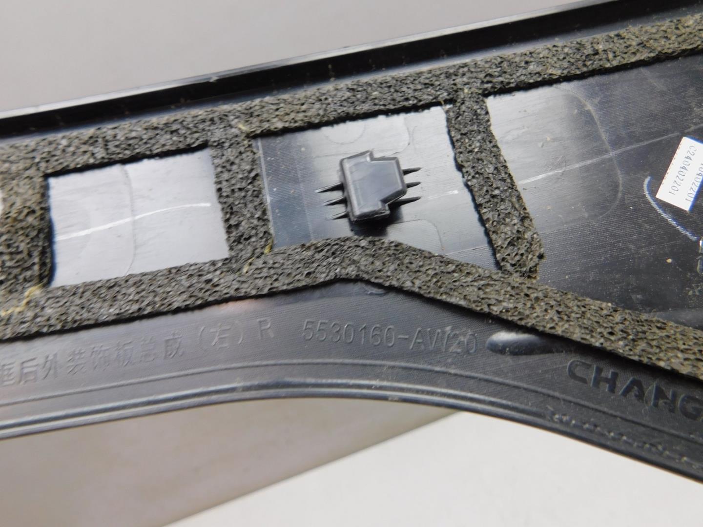 Накладка двери задней правой