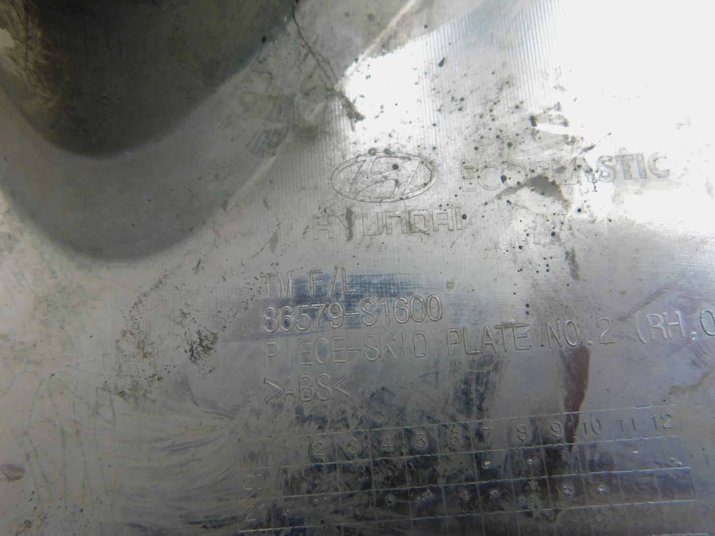 Накладка переднего бампера